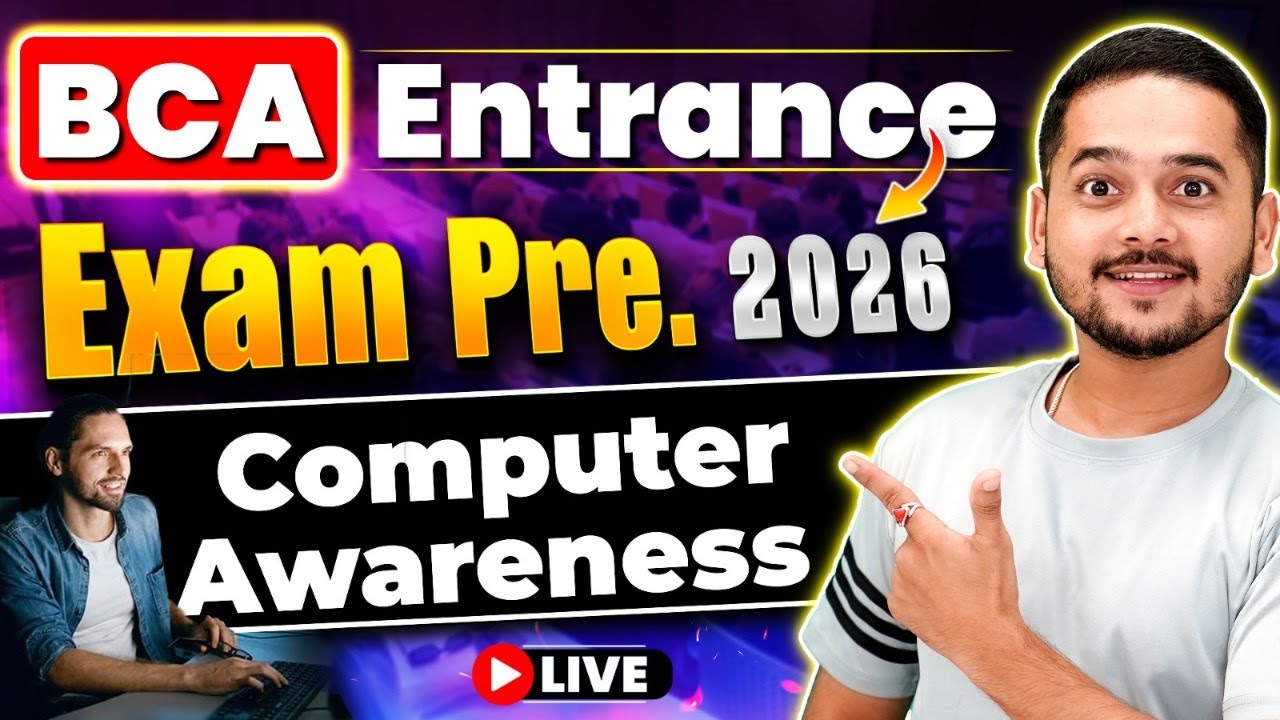 💥BCA Entrance Exam Preparation 2026? COMPUTER AWARENESS Syllabus! #bca #bcaadmission #bcacourse