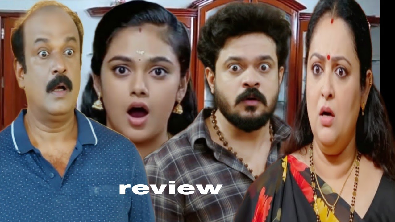 ചന്ദ്രോദയത്തിലേക്ക് വന്ന പാഴ്‌സൽ കണ്ട് ഞെട്ടി തെറിച്ച് 😱