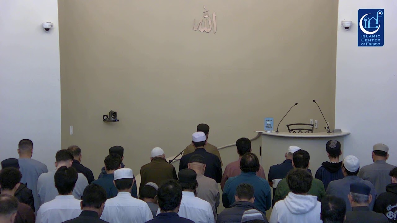ICF Taraweeh Prayer - Ramadan Day 05 | 02.21.2026
