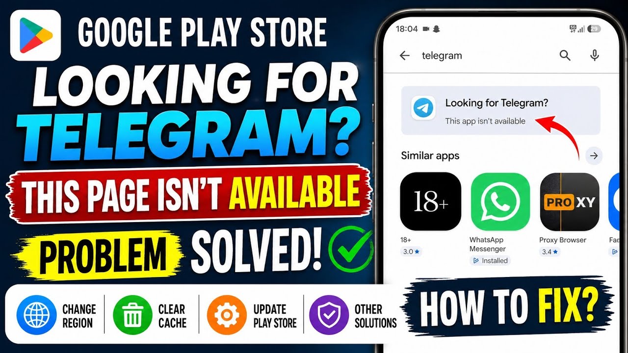 Play Store Looking for Telegram?This app isn't available problem |Telegram this page isn't available