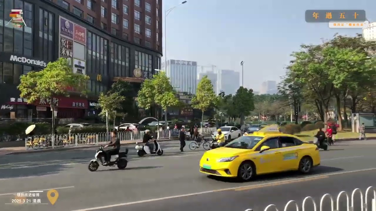 877｜苏敏《年过五十，我决定“离家出走”》