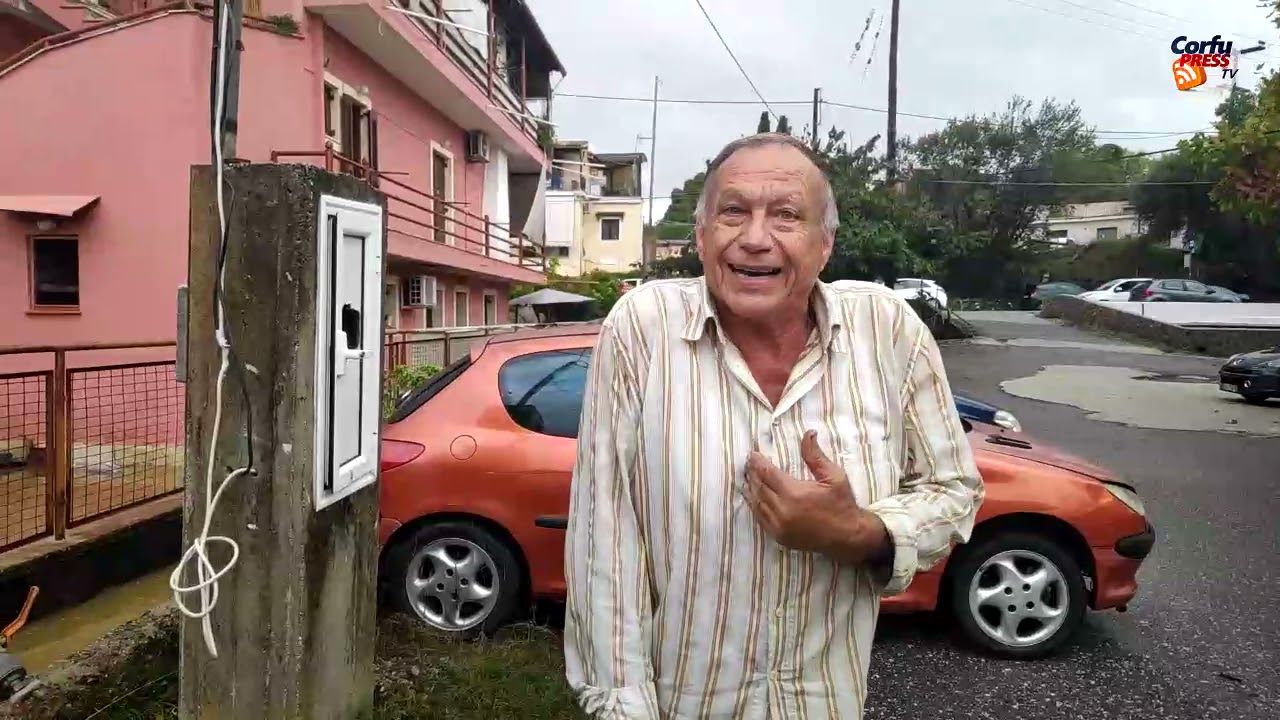 Πλημμύρα στην Χρυσηίδα
