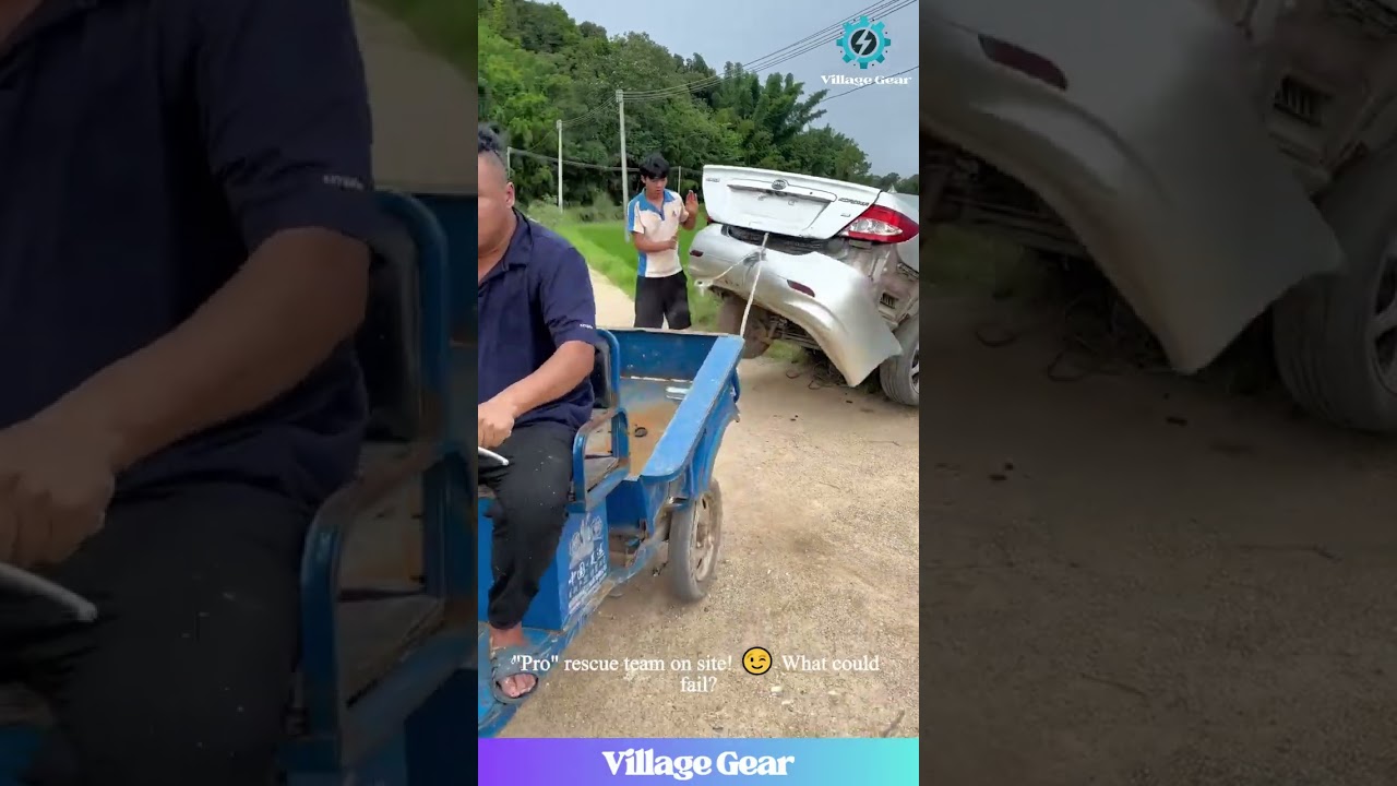 This Car 