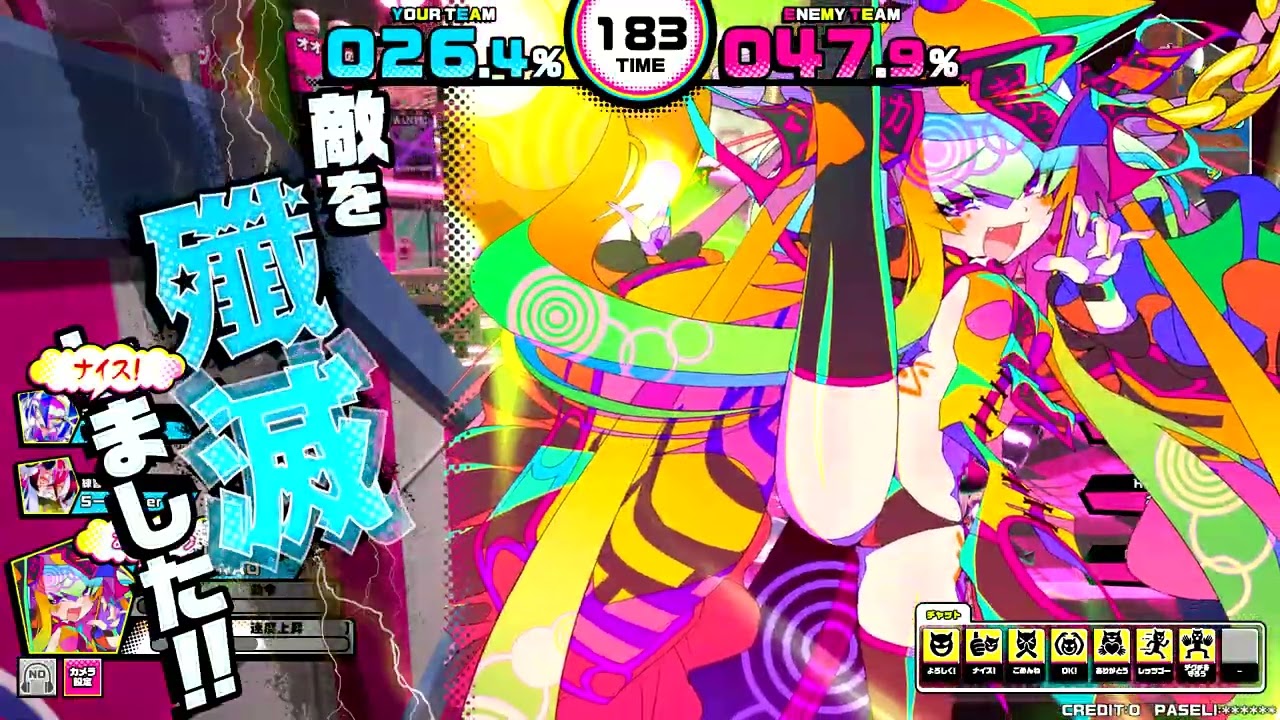 CCJオンラインマッチ　古いのを雑多　11/14