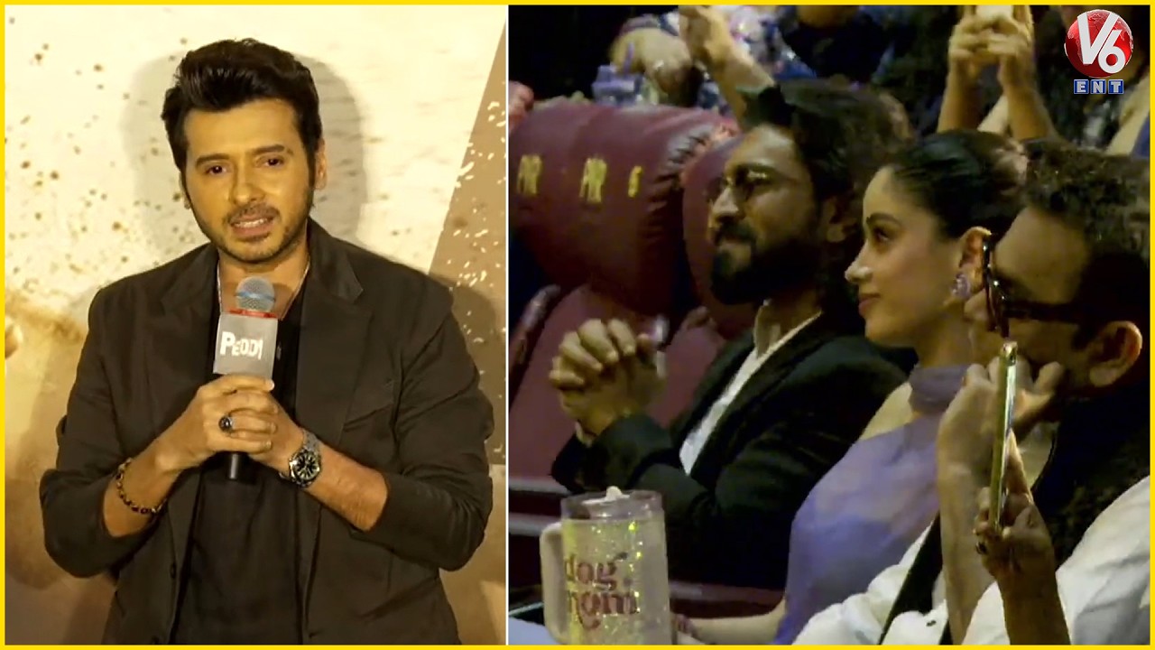 Mirzapur Fame Divyenndu Speech | PEDDI Trailer Launch Event | Ram Charan | V6Ent