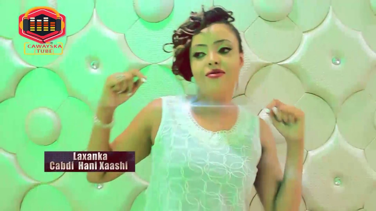 Shabcaan Aadan | Hees cusub | 2018 cawayska tube|