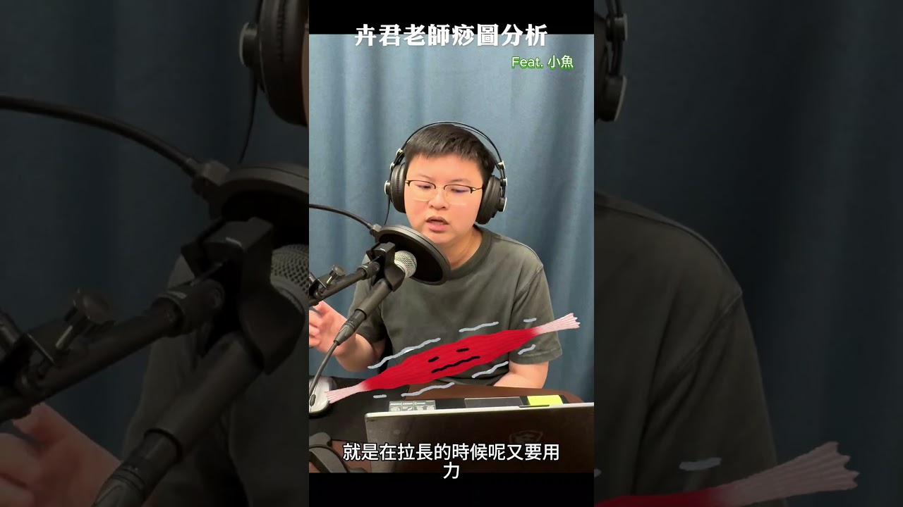 痧黑不只是勞累而已，竟還有這個原因？！