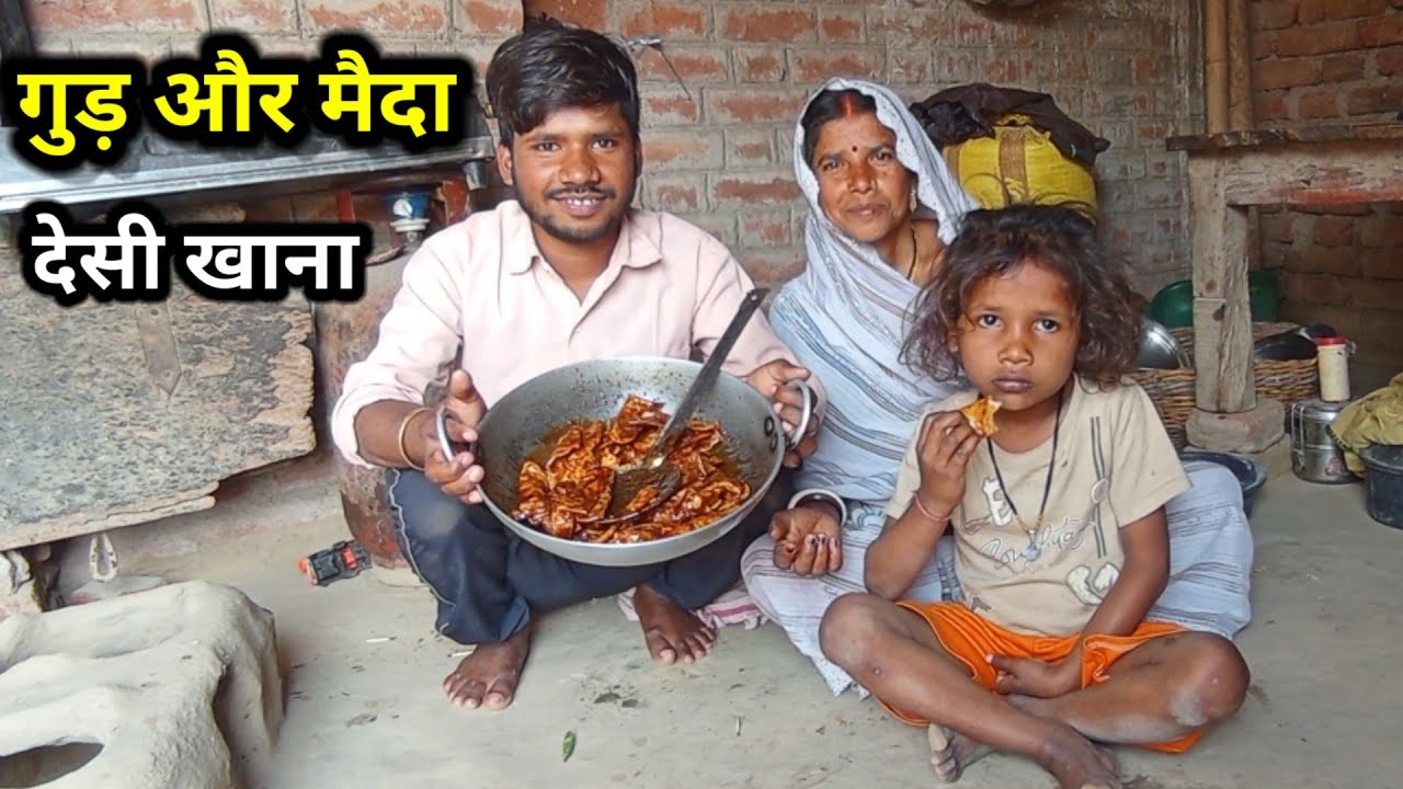 गर्मियों की स्पेशल मिठाई खजुली | बाजार जैसी स्वादिष्ट घर पर कैसे बनाएं | Summer Special Sweet