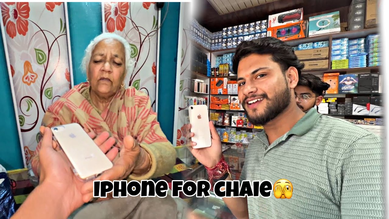 Gifted Iphone to My Chaie🥰| Chaie Reactions on Siri😂| Vlog 454.
