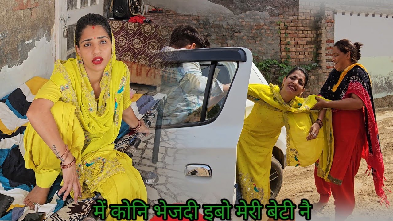 desi vlog गुरप्रीत को लेने गया घर गुरप्रीत ने आने से मना कर दिया माँ बोली हफ्ता पीछे लीजिये gurpreet