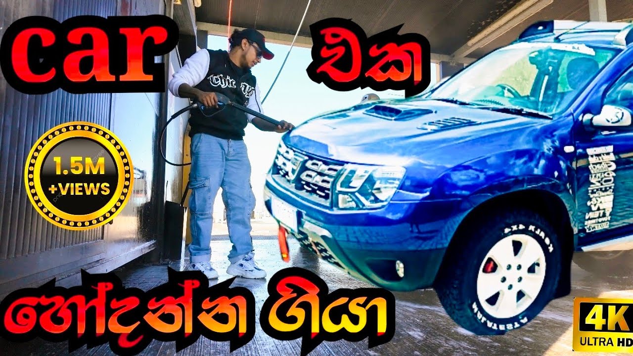 Travel suppa 🚙🚙💥❄️#italy #viralvideo #carwash #vlog #srilanka #fypシ゚viral #fypyoutube #trending🌞🌞💯💯🔥
