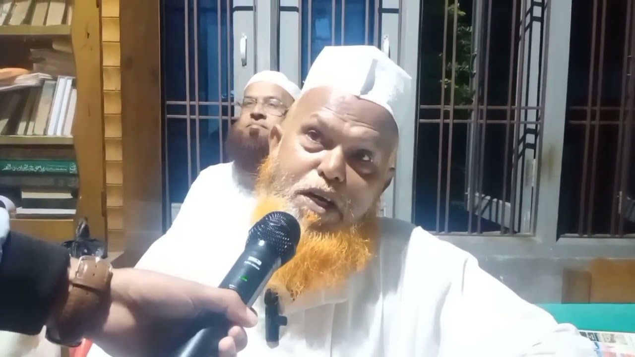 ISLAMIC HOLY BOOK HADISH SHARIF TRANSLATE IN ASSAMESE