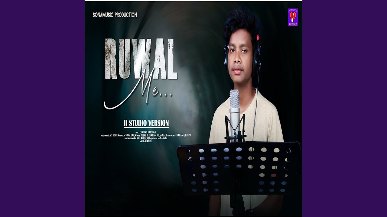 Ruwal Me