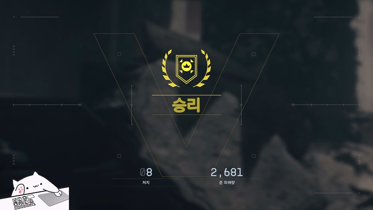 [배틀필드6] 딱히잘한거없는데우승함