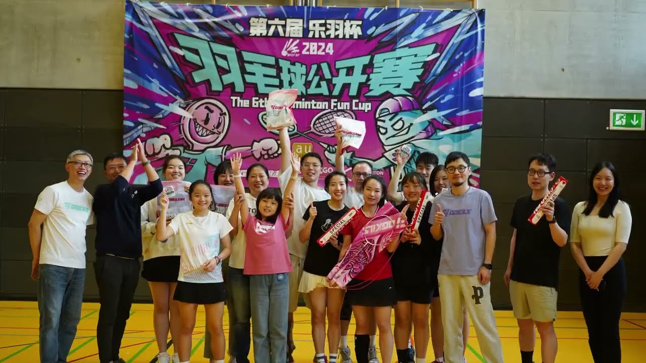 6. Badminton Fun Cup 2024