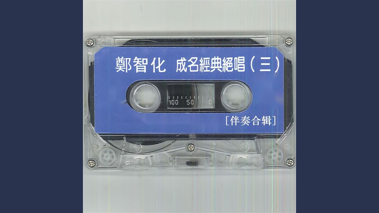 黎明东方