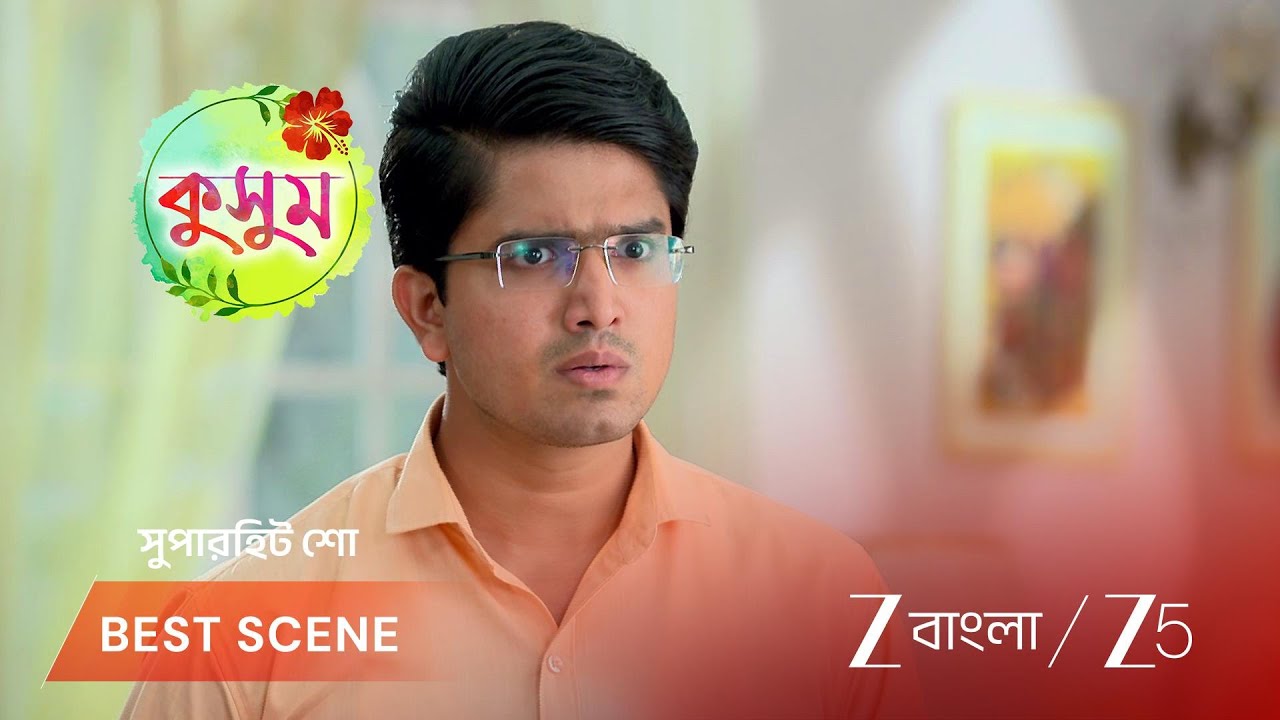 KUSUM | EP - 309 | Best Scene 2 | Apr 10 2026 | Zee Bangla
