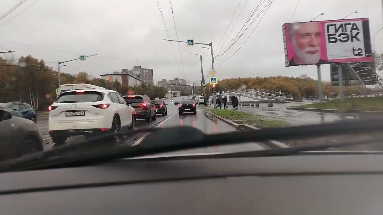 Экзамен ГИБДД. Мурманск. Ленинский район.