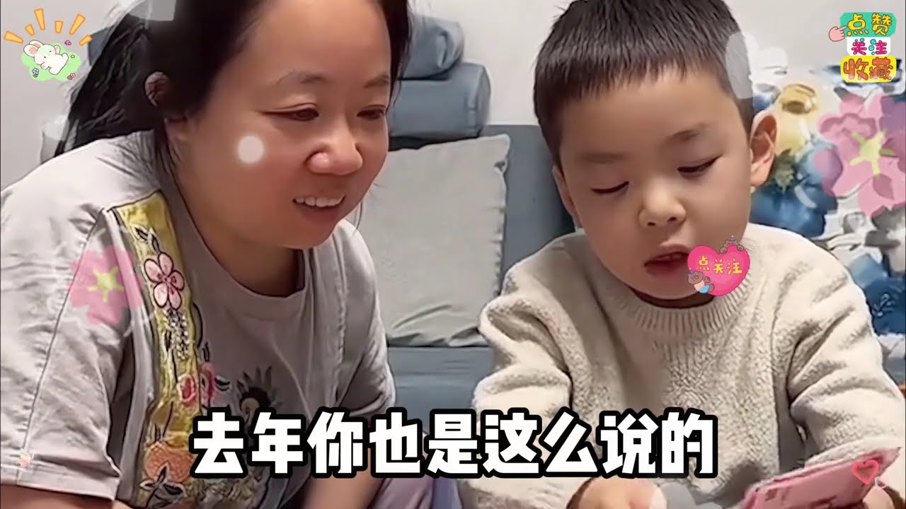 【坤哥和土豆】母子对话幽默互怼，可爱萌娃能说会道句句扎心，爆笑母子，小土豆总是一语惊人，怼的妈妈无话可说 fwwww33 #搞笑 #搞笑日常