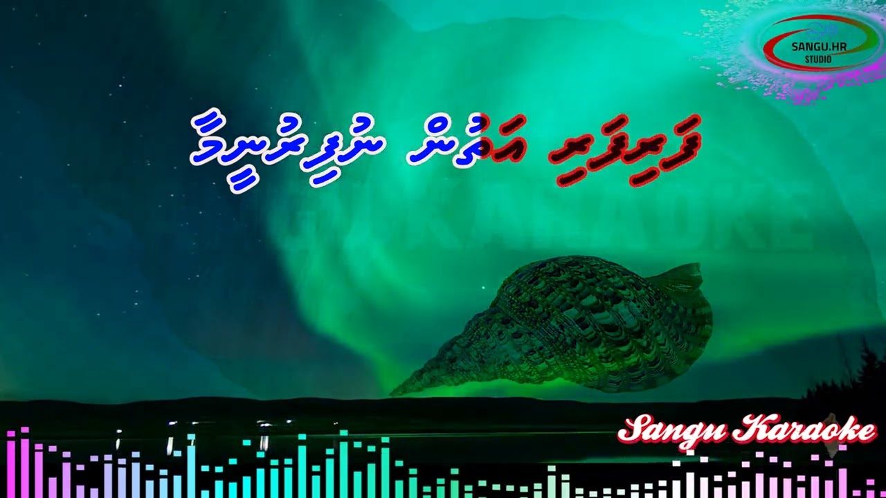 Roalhi REMIX SOLO Sangu Karaoke MV