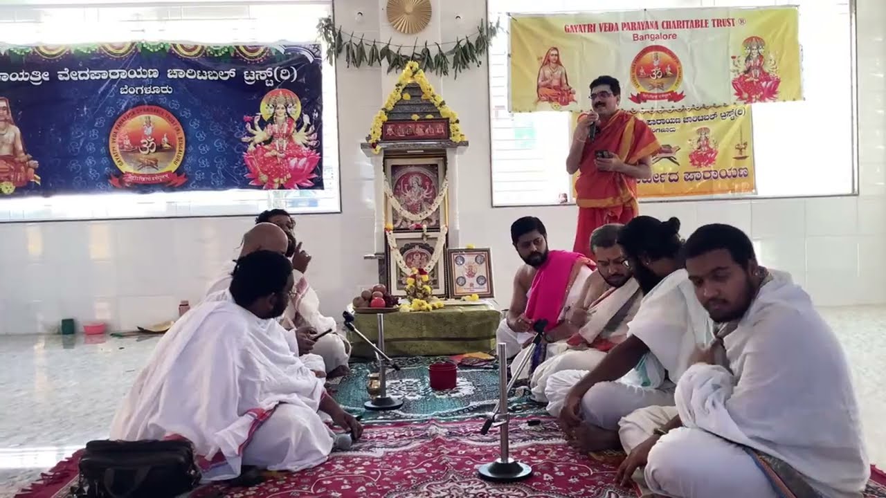 Krishna Yajurveda Jata Parayanam 2025 Day 7 Part 4