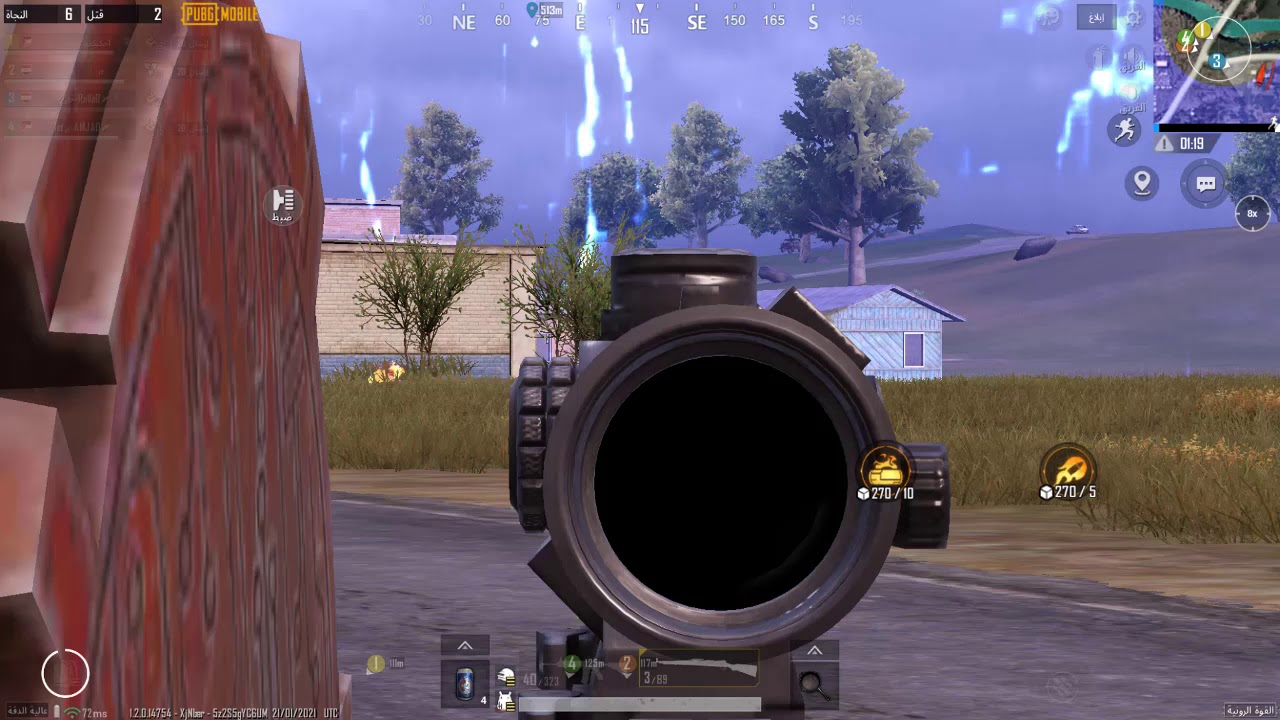 winner winner chicken dinner 🥳
