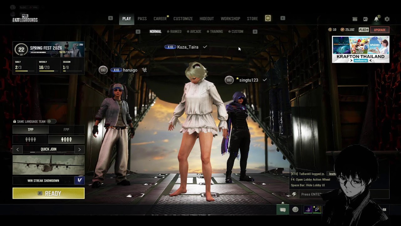 พับจีอีกแล้ว