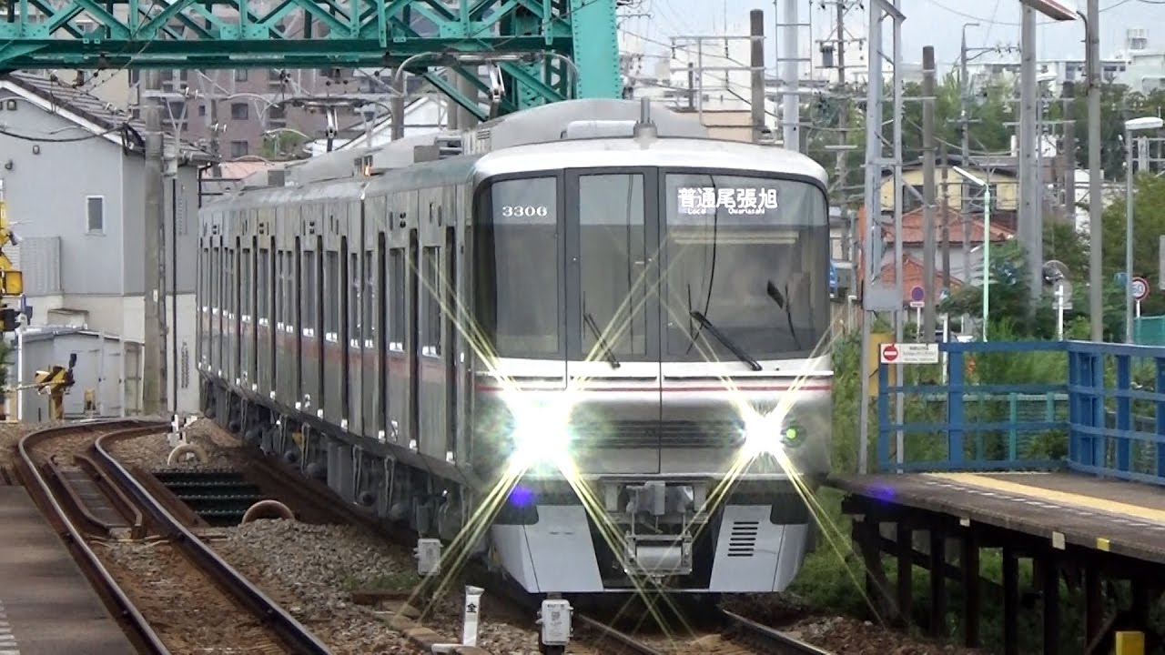名鉄 瀬戸線3300系3306F 営業運転開始！