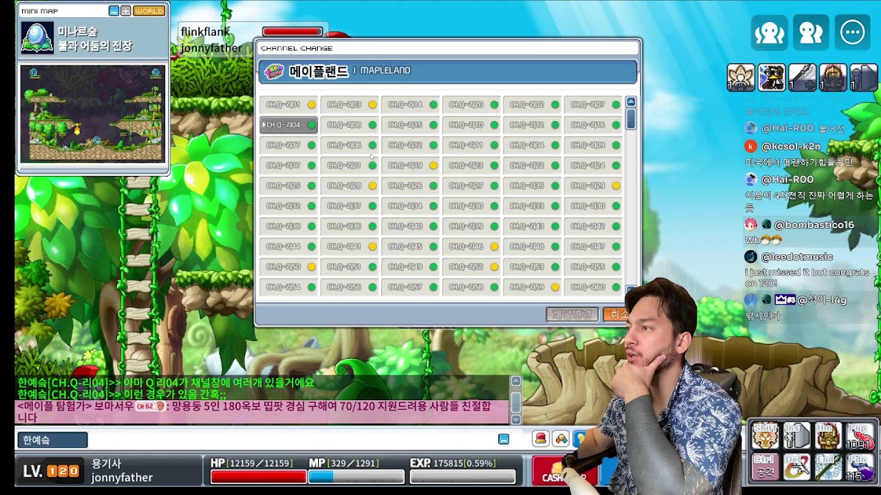 메랜 오늘 4차 합니다. Classic MapleStory 120 Today.