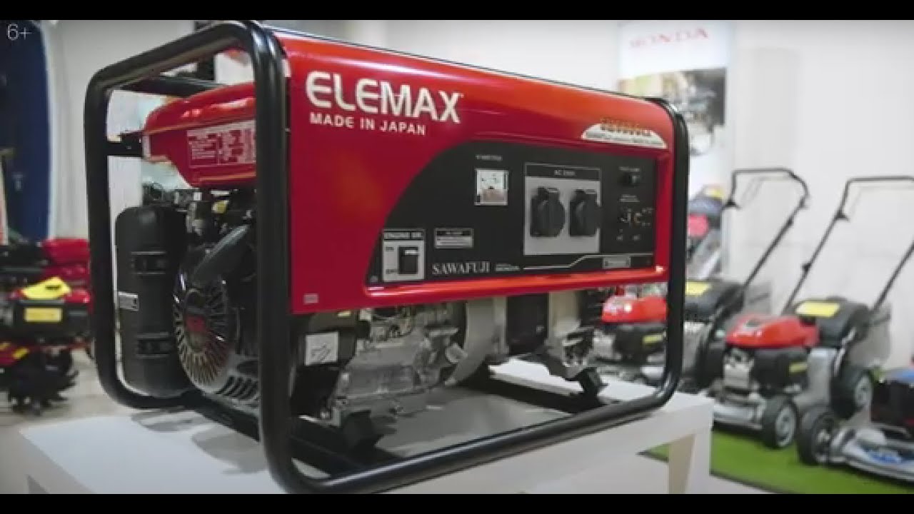 Генератор ELEMAX. Остерегайтесь подделок!! Японский генератор, для дома и дачи. НЕ ПОДВЕДЕТ