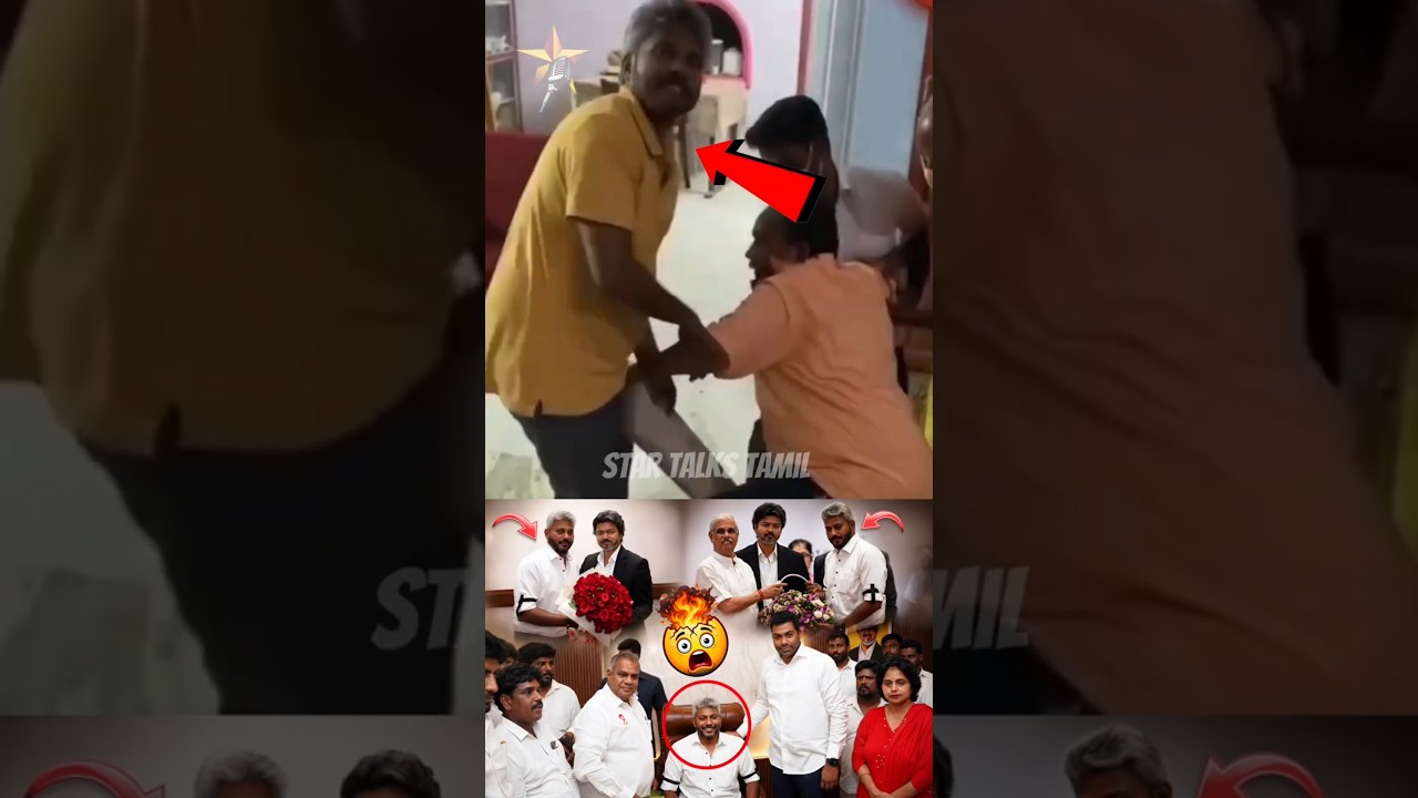 🤔 யார் இந்த Marie Wilson ? 🤯 | Finance Minister | Cm vijay  | TVK | R.K Nagar MLA #tamilnews #shorts