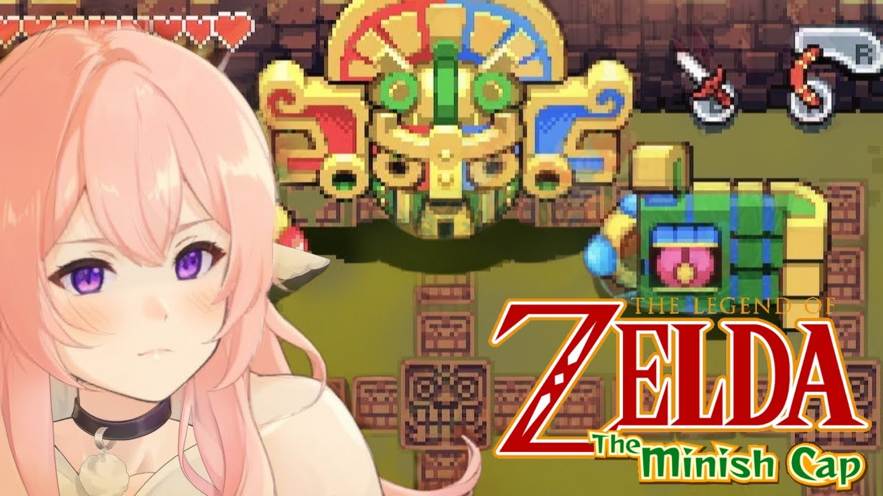 【The Legend of Zelda: The Minish Cap】Does... he want to hug us?
