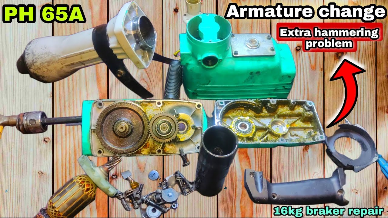Extra hammering problem solution || ph65a braker machine armature change || ph65 braker repair #16kg