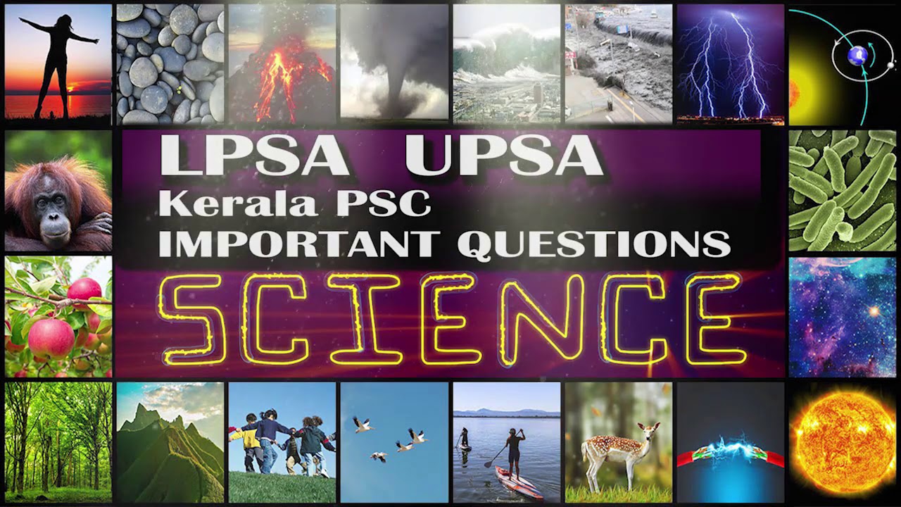 #LPSA #UPSA ( LPST/ UPST) EXAMINATION 2020    science important questions