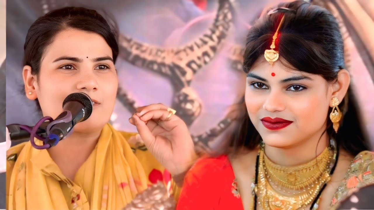 सादी कभी मत करना _अगर जिंदगी में खुश रहना है तो _क्या बोलो नई लड़कियो से _पूनम शास्त्री जी ने 