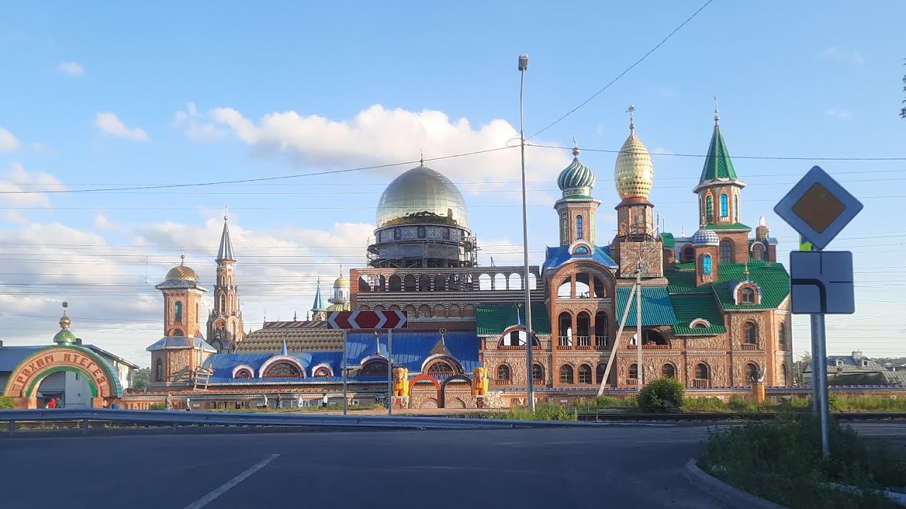 Казань - Юдино 10.06.2023