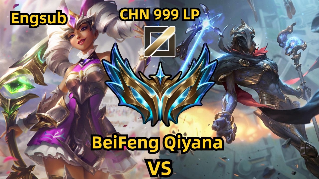 BeiFeng Qiyana vs Viktor &mdash; Challenger CN Super Server &mdash; Engsub