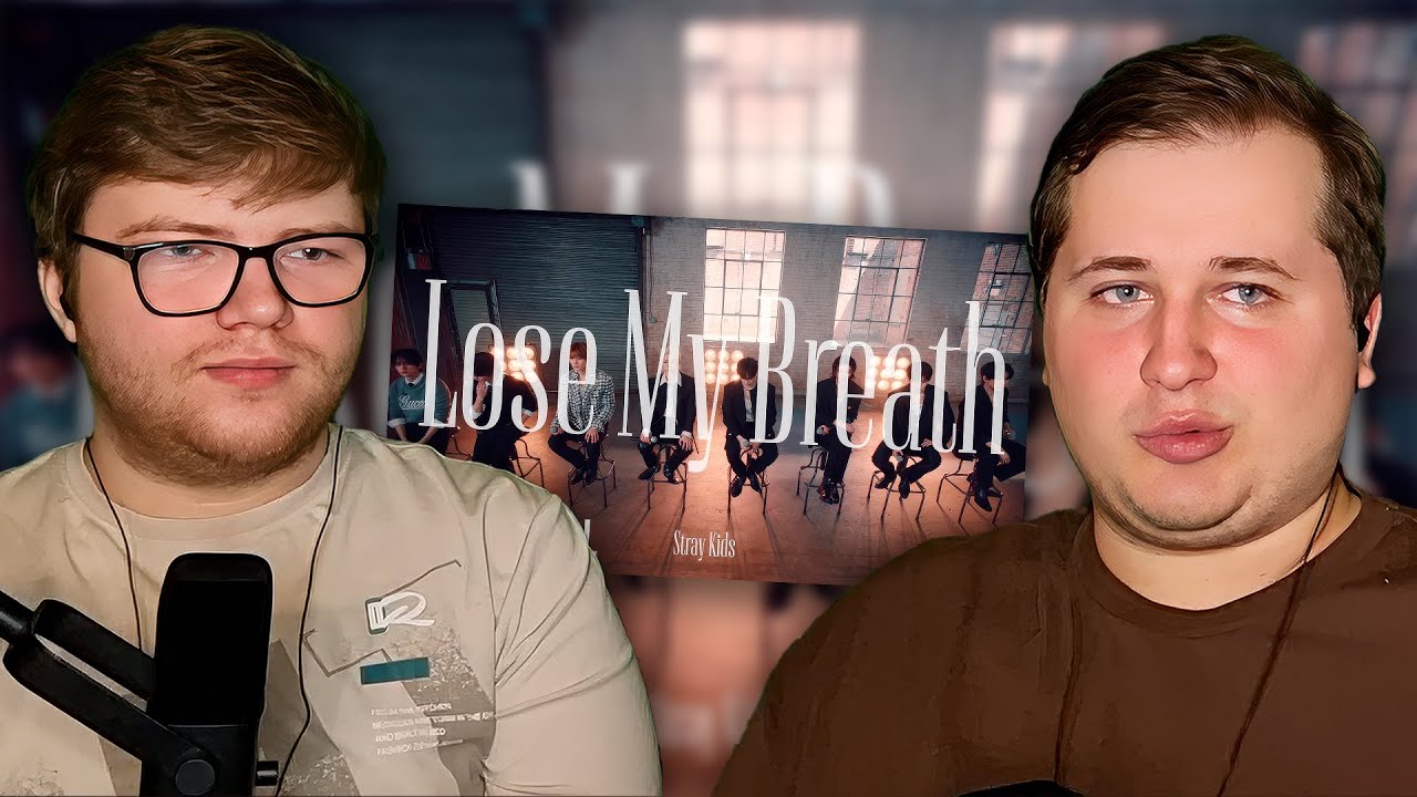 Реакция на Stray Kids 