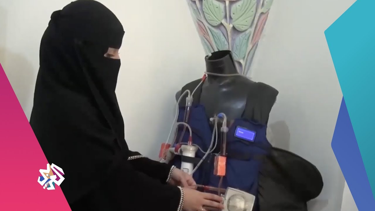 الساعة الأخيرة | اليمن .. اختراعات طبية