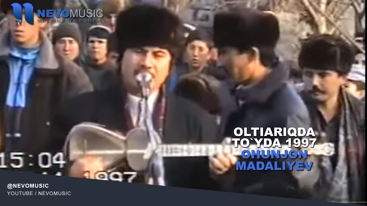 Ohunjon Madaliyev - Oltiariqda to`yda 1997-йил | Охунжон Мадалиев - Олтиариқда туйда 1997-yil