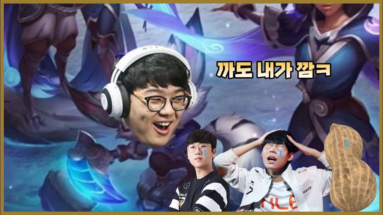 큐베의 합법 젠까