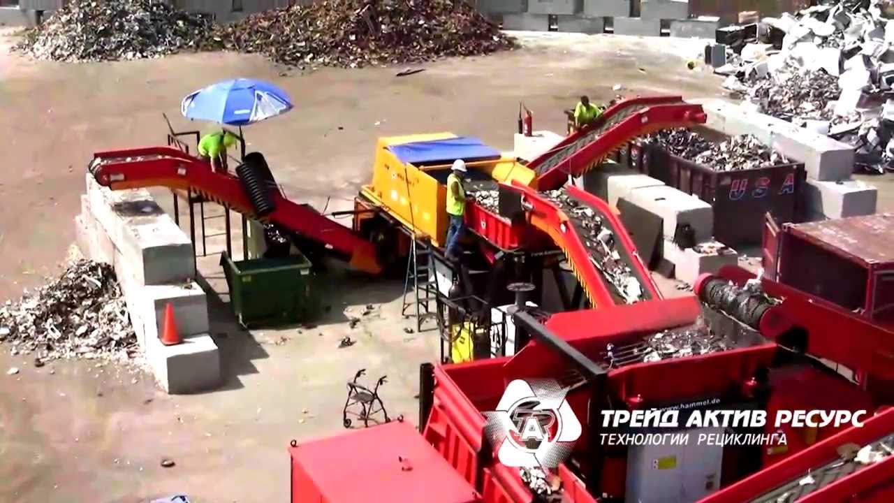 Шредерная линия Hammel VB-950DK MMS-150 MWA-1500E
