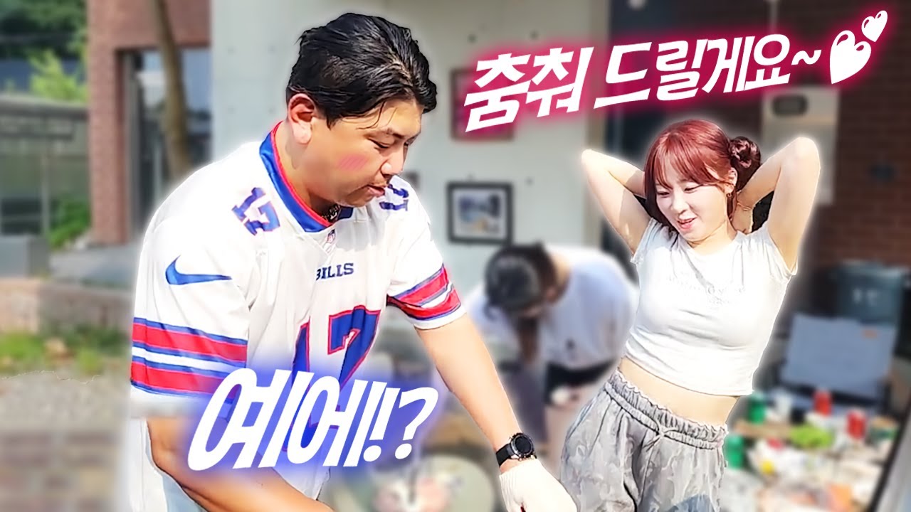 여자 스트리머와 글램핑을 가면 생기는 일💕💕 (With 최군 손승아 도희 밤비 김제로)