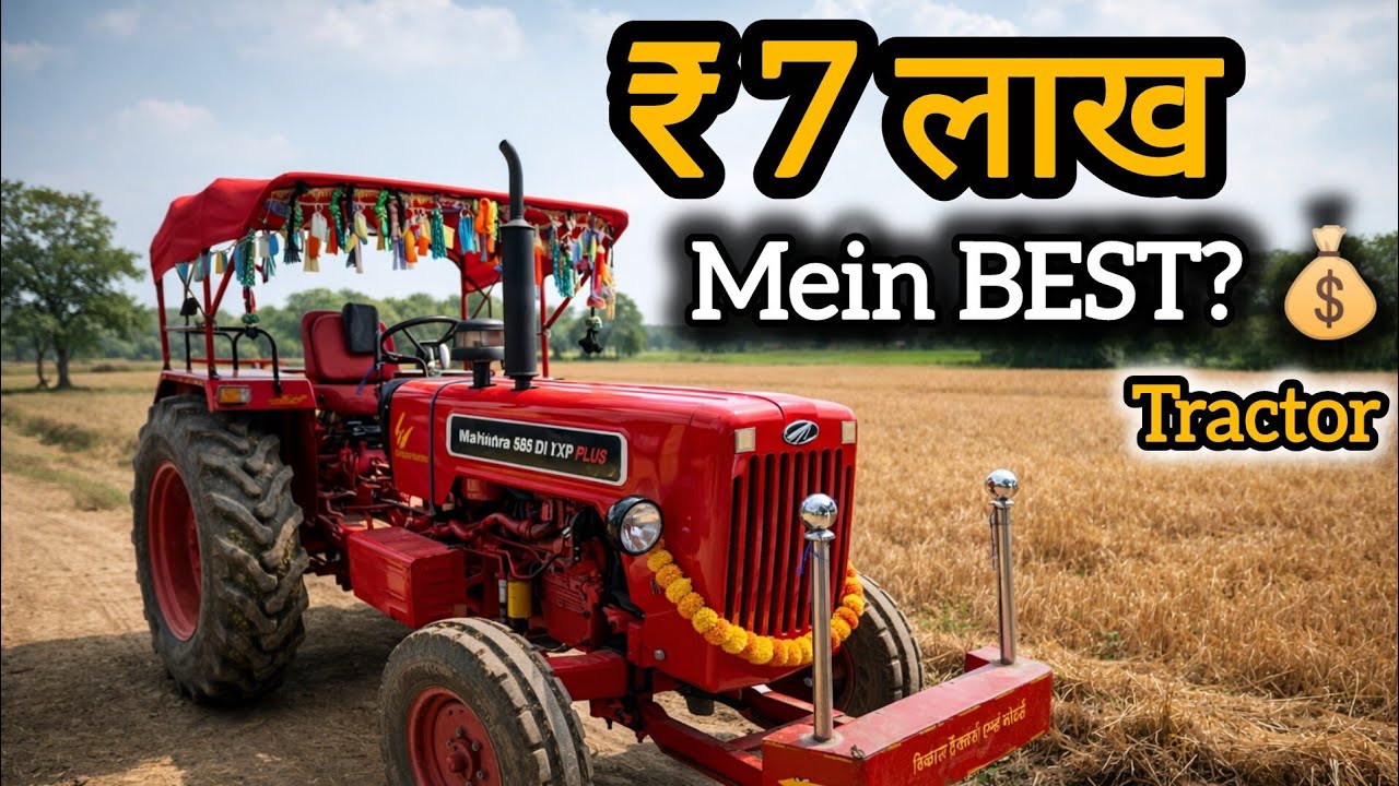 Mahindra 585 DI XP Plus Review 2026 | Price, Mileage, Power & Reality Check😍 Real King 👑 ||