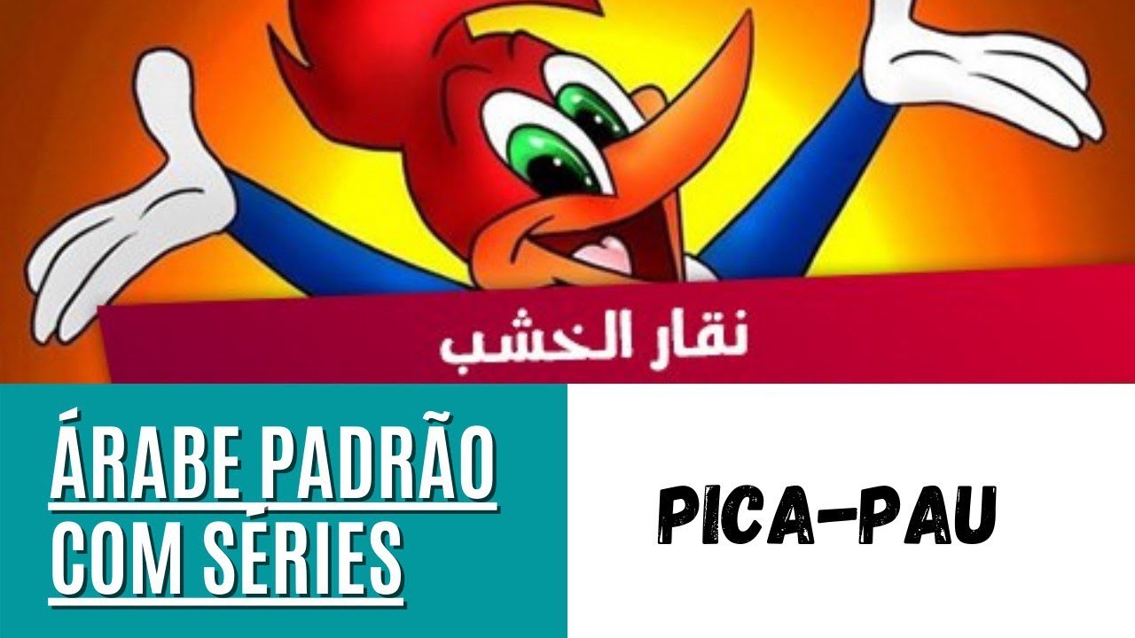 Árabe Padrão Com Séries | Aula 1