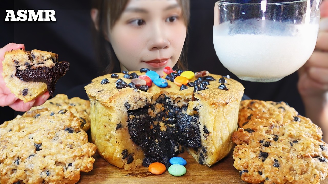 ASMR Chocolate Cookie Pie & Oatmeal Chocolate Chip Cookies! No Talking | Eating Sounds