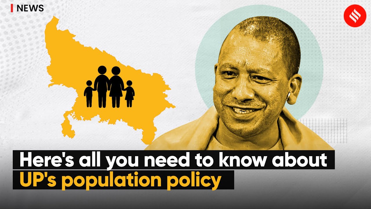 Here's All You Need to know About UP's Population Policy