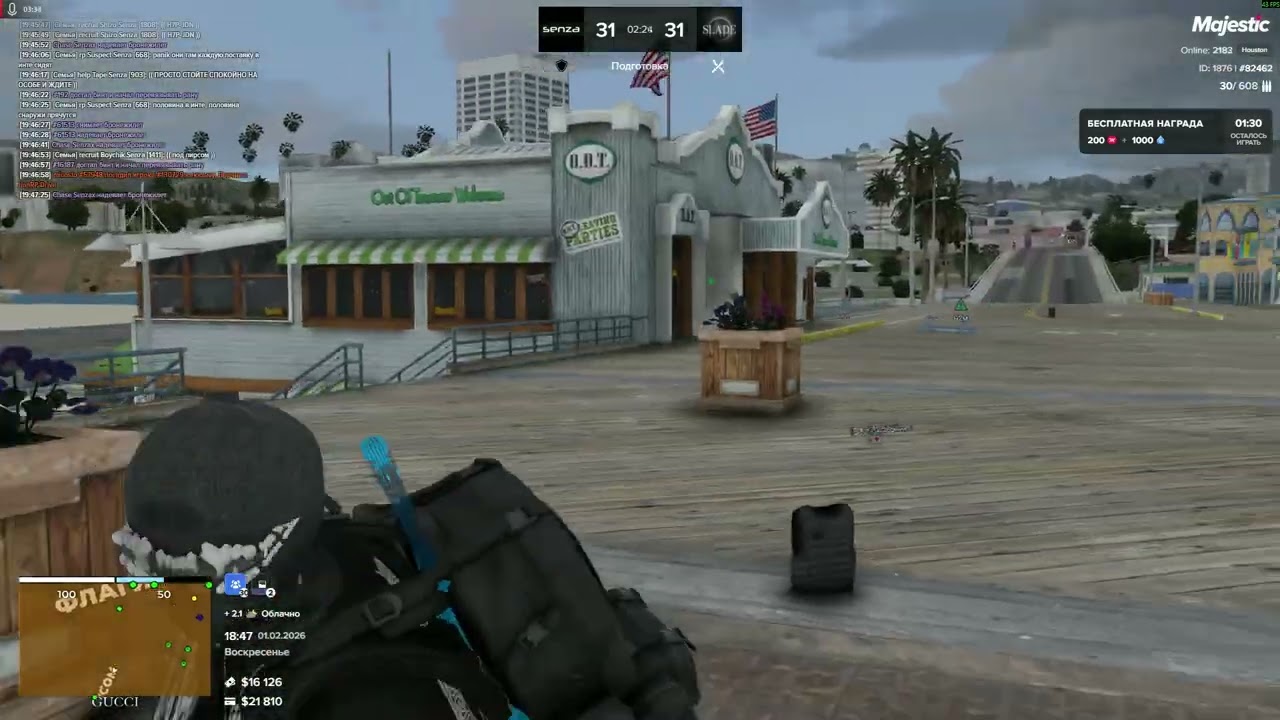 GTA5 2026 02 01 19 44