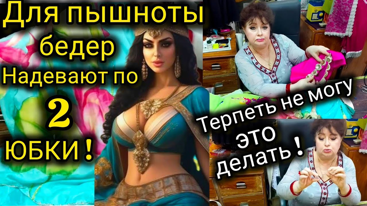 Почему рукава не пришивают к одежде? Я  морочу себе голову и мне за это не платят. Но не могу иначе.