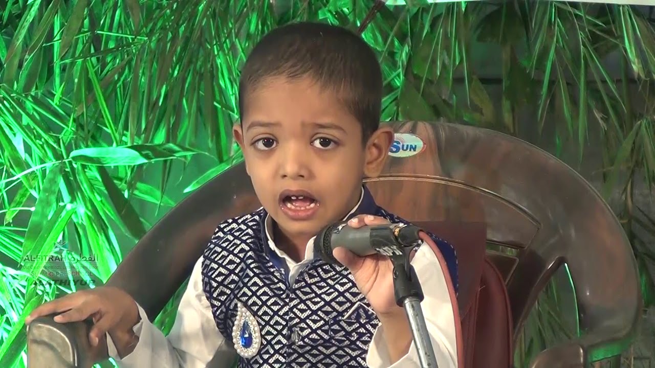 4 "Fitrah's Fiesta 2020" Alfithra Islamic Pre School-Alathiyur Annual Day Celebration Ph: 9747641560